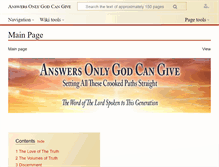 Tablet Screenshot of answersonlygodcangive.com